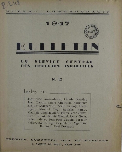 Bulletin du Service central des déportés israélites. N° 12 (1947)